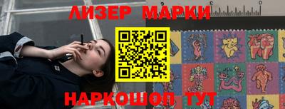 соль курить ск Краснодар
