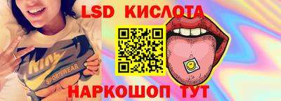 COCAINE Краснознаменск