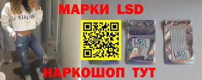 соль курить ск Краснодар