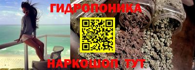 COCAINE Краснознаменск