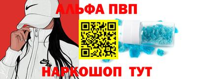 марихуана Краснокаменск