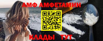марихуана Краснокаменск