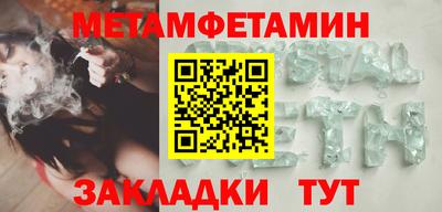 соль курить ск Краснодар