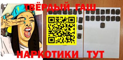 COCAINE Краснознаменск