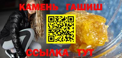 COCAINE Краснознаменск