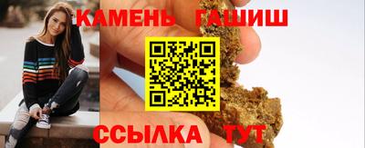 COCAINE Краснознаменск